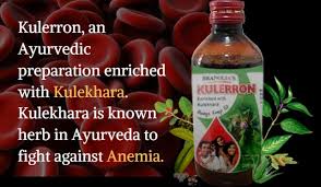 Kulerron can be consumed by people of all ages but it is especially useful for women and girls in their growing up stage.it can be. Kulerron Ayurvedic