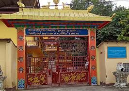 Sed Gyued Monastery
