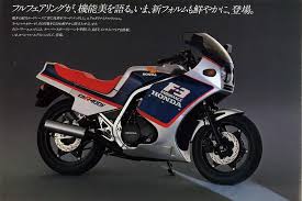 yahoo ブログ サービス終了 クラシックバイク トライクバイク レトロバイク