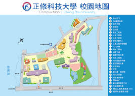 Making changes to correct or improve. æ­£ä¿®ç§'æŠ€å¤§å­¸æ ¡é¦–é  æ ¡å€å¹³é¢åœ–åŠäº¤é€šæŒ‡å¼• æ ¡å€å¹³é¢åœ–åŠäº¤é€šæŒ‡å¼•