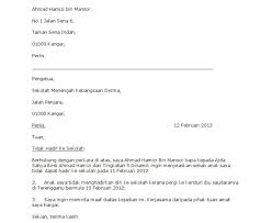 0 ratings0% found this document useful (0 votes). Contoh Surat Permohonan Maaf Rasmi Download Kumpulan Gambar