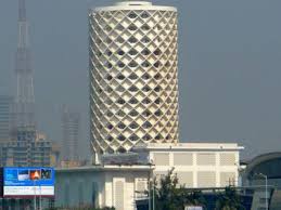 Nehru Science Complex, Mumbai