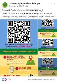 Jabatan agama islam selangor (jais). ð˜½ð™–ð™œð™ž ð™¥ð™šð™¡ð™–ð™£ð™œð™œð™–ð™£ ð™®ð™–ð™£ð™œ ð™ð™€ð™‡ð˜¼ð™ƒ Jabatan Agama Islam Selangor Facebook
