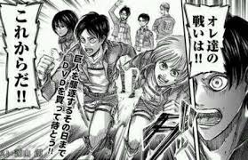 Последние твиты от 進撃の巨人グッズ調査兵団 (@shingeki_check). Https Xn U9ja7v0bq2o494shnza1ome76h Com Entry49 Html