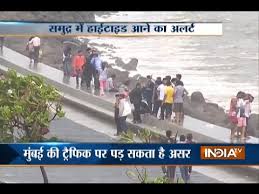 Looking at the weather in mumbai, india over the week, the maximum temperature will be 31℃ (or 88℉) on friday 28th may at around 2 pm. Weather Forecast High Tide Heavy Rain Warning In Mumbai Konkan Youtube