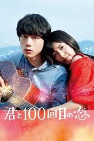Drakorcute adalah sebuah situs website khusus tempat download drama korea gratis secara online serta download drama china, drama japan, drama thailand, drama taiwan dan kami juga menyediakan. Download Nonton Drama Korea I Miss You Sub Indo Gif Drakor 21