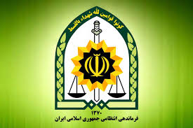 اطلاعیه پلیس درباره فعالیت اماکن در ماه رمضان