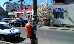 Adidași originali germania nr 47. Strada Liviu Rebreanu Dej Mapio Net