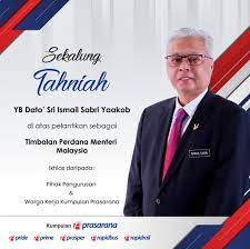 Selangor, kuala lumpur, johor, penang and kelantan will remain under the conditional movement control order until april 28, says datuk seri ismail sabri yaakob. Dato Sri Ismail Sabri Yaakob