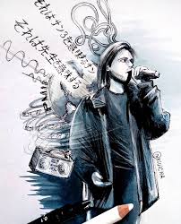 Sort by album sort by song. Orelsan Fanart By Kiuicha On Deviantart