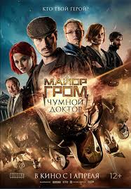The team races to find a second victim before she, too, is killed. Kkhpnmtm48vwvm