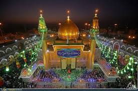 Image result for ‫امام علی‬‎