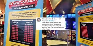 Bila mulanya petaka dalam hidup azman dan keluarganya?? tonton filem petaka di pawagam rumah anda mulai 4 februari ini di astro first. Panggung Wayang Patuh Syariat Di Terengganu Ini Asing Tempat Duduk Lelaki Wanita Wow Fly Fm