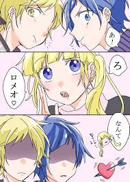 十六夜 on twitter honeyworks イラスト はにわ ハニーワークス イラスト