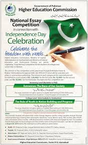 Holidays have been celebrated for a long time, and a lot of people really enjoy them. Global Village National Eassy Competion In Connection With Pakist Essay Competition Essay Essay On Independence Day
