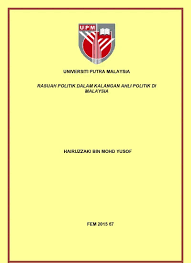 Pendekatan integriti dan tadbir mencegah rasuah: Rasuah Politik Dalam Kalangan Ahli Politik Di Malaysia