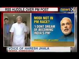 May 28, 2021, 17:32 pm ist. Latest News I Don T Dream Of Becoming India S Prime Minister Narendra Modi Youtube