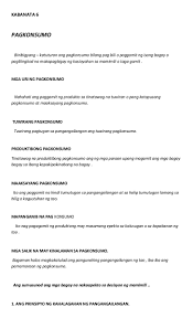 Pin On Teacher Guides