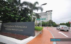 Consists of neighbourhoods from ss12 to ss19, pjs7/pjs9/pjs11 of bandar sunway (which are also partially jurisdictional within petaling jaya under the mbpj), uep subang jaya (usj). Bernama Sjmc Now Covid 19 Vaccination Centre