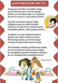 Kad petak (bagi pembelian stok menggunakan peruntukan di bawah os42000) perihal stok 14 Pesme Ideas Kids Library Preschool Croatian Language