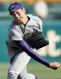 It's pretty common for japanese players to wait awhile before coming over to the mlb. Pitcher Shohei Otani Hopes To Bypass Japan For U S Baseball The New York Times