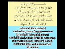 Selawat Tafrijiyyah 30 Minit Youtube