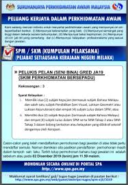 Jawatan Kosong Dan Deskripsi Tugas Pelukis Pelan Seni Bina Gred Ja19 Ja29 Di Spa Inilah Realiti
