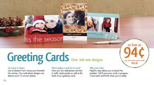 Coupons for returning customers at snapfish since the store doesn't have a rewards program, coupons for returning customers provide extra savings to loyal shoppers at snapfish. Snapfish Craftwork Creative