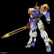 Gundam Planet - HG Amplified IMGN Ryujinmaru