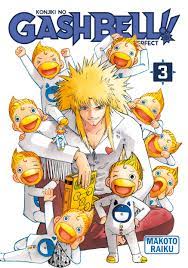 Vol.3 Gash Bell!! - Perfect - Manga - Manga news