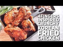 Maybe you would like to learn more about one of these? 4fingers Inspired Super Easy Crispy Korean Fried Chicken Recipe Youtube