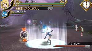 Ppsspp games files or roms are usually available in zip, rar, 7z format, which can later be extracted after you download one of them. Download Game Fairy Tail Untuk Ppsspp D0wnloadmass