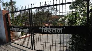 Our pet funeral specialist will help you select the services which best fit your needs, and will guarantee. Pcmc Plans To Charge Rs2 000 For Pet Cremation Hindustan Times