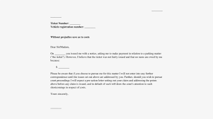 Being at the very end of your appeal letter. Floridaframeandart Com Entranching Appeal Letter Sample Parking Png Image Transparent Png Free Download On Seekpng