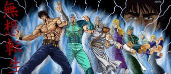 Hokuto No Ken Fist Of The North Star Ps2 Pin Oleh Adi Lengkong Di Hokuto No Ken Dengan Gambar