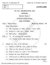 English Special Paper 1 Understanding Drama 2011 2012 Ba English 2nd Year Syba Question Paper With Pdf Download Shaalaa Com