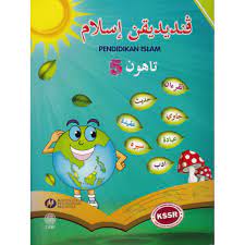 Koleksi rpt tahun 5 bagi tahun 2021. Soalan Ulangkaji Pendidikan Islam Tahun 5 Minggu 42 Quizizz