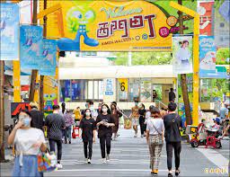 Jul 01, 2021 · 記者吳瀛洲∕新北報導 為協助應屆畢業青年順利接軌職場，新北市府勞工局續推「應屆畢業青年初次尋職就業服務二點0」，設籍新北市十八歲至廿九歲的應屆畢業生，提供個人化就業輔導服務，最高補助一萬五千元尋職津貼，七月一日起歡迎新北青年朋友提出申請。 勞工局長陳瑞嘉表示，新北市. Zaizmfpoq1ilpm