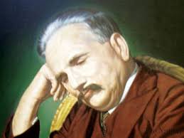 Image result for iqbal pictures