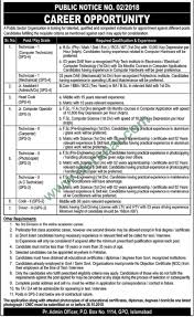 To boot, malaysia needs some 200,000 engineers by 2020. Ac Technician Jobs In Public Sector Organization In Islamabad 10 Oct 2018 Darsaal