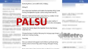 Plot b of lot 37448, mukim sitiawan, daerah manjung, 32000 sitiwan perak. Bukan Kes Culik La