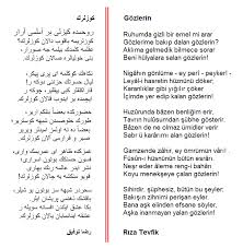 Gozlerin Riza Tevfik Bolukbasi Png 689 704 Piksel Alinti Sozler Siir Sanati Ozlu Sozler
