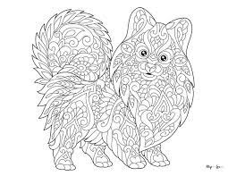 We did not find results for: The Best Free Dog Coloring Pages Skip To My Lou
