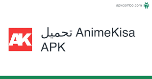 Getting used to a new system is exciting—and sometimes challenging—as you learn where to locate what you need. Animekisa Apk 1 0 ØªØ·Ø¨ÙŠÙ‚ Android ØªØ­Ù…ÙŠÙ„