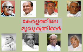 I through out the state 1. List Of Chief Ministers Of Kerala Kerala Psc Gk Kerala Psc Gk Questions