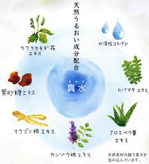 敏感肌 乾燥肌 お肌のトラブルでお困りの方 赤ちゃんのほっぺにも お肌にとってもやさしい保湿ゲルクリームです