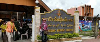 Kedaulatan laluan kereta api melintas singapura dan tempat perjanjian mengenai perkara itu. Zaira Travel Stories Bangkok By Train