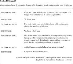 Format sebelum ini iaitu pmr dilihat sudah banyak diubah dan sudah tidak relevan. Soalan Pt3 Bahasa Melayu 1 Pt3 Online