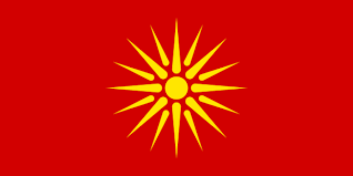 The flag for north macedonia (until 2019: Datei Flag Of Macedonia 1992 1995 Svg Wikipedia