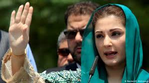 Her big almond shaped eyes and cute little button nose give her a look of innocence. Maryam Nawaz Challenging Pakistan S Powerful Army Asia An In Depth Look At News From Across The Continent Dw 10 07 2018